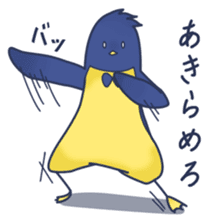 Penguin and Friends sticker #1894137