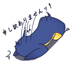 Penguin and Friends sticker #1894138