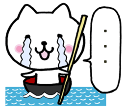 Cat on a drifting bowl sticker #1894160