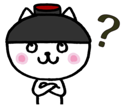 Cat on a drifting bowl sticker #1894177