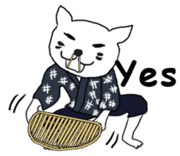 Japanese cats (English) sticker #1894182