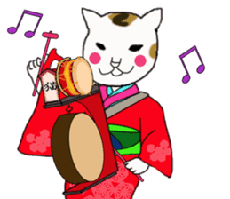 Japanese cats (English) sticker #1894186