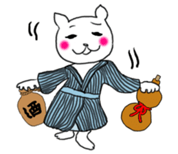 Japanese cats (English) sticker #1894212