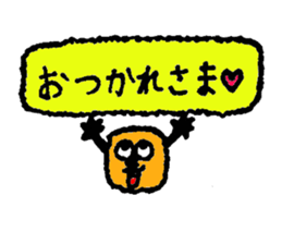 mojyappi sticker #1894262