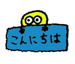 mojyappi sticker #1894271