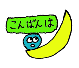 mojyappi sticker #1894272