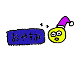 mojyappi sticker #1894273