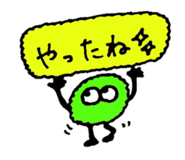 mojyappi sticker #1894276