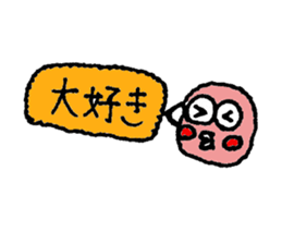 mojyappi sticker #1894277