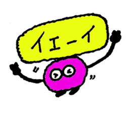 mojyappi sticker #1894280