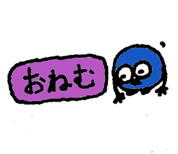 mojyappi sticker #1894287