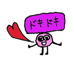 mojyappi sticker #1894288