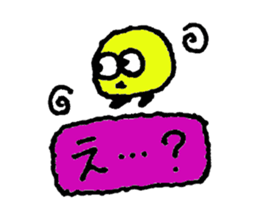 mojyappi sticker #1894291