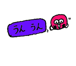 mojyappi sticker #1894292