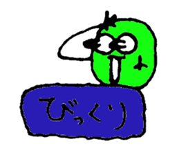 mojyappi sticker #1894293