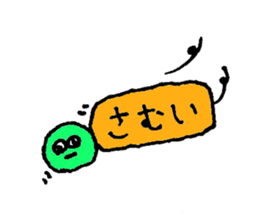 mojyappi sticker #1894295