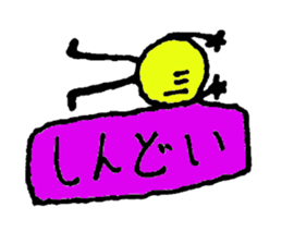 mojyappi sticker #1894297