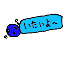 mojyappi sticker #1894298