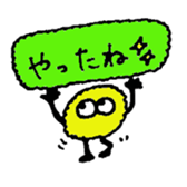 mojyappi sticker #1894299