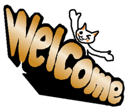 Cat and English sticker 2 sticker #1894344