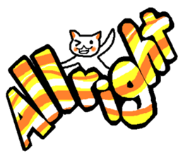 Cat and English sticker 2 sticker #1894349