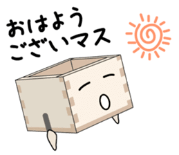 Masu - Kun (Series1) sticker #1894405