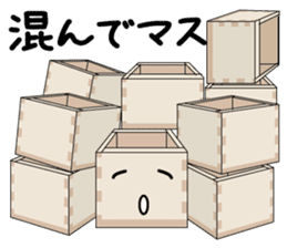 Masu - Kun (Series1) sticker #1894415