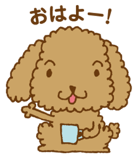 okawari pooh sticker #1894621