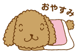 okawari pooh sticker #1894622