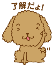 okawari pooh sticker #1894623