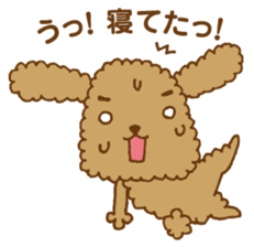 okawari pooh sticker #1894625