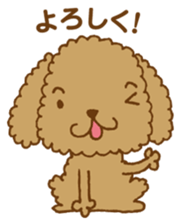 okawari pooh sticker #1894626