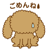 okawari pooh sticker #1894628