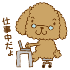 okawari pooh sticker #1894630