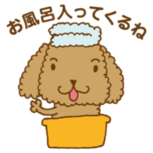 okawari pooh sticker #1894632