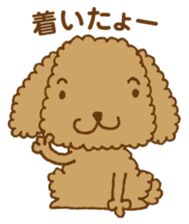 okawari pooh sticker #1894633