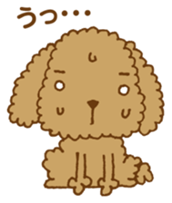 okawari pooh sticker #1894634