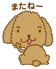 okawari pooh sticker #1894635