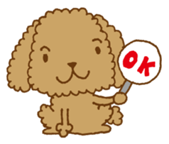 okawari pooh sticker #1894636