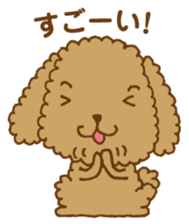 okawari pooh sticker #1894638