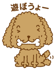 okawari pooh sticker #1894639