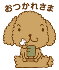 okawari pooh sticker #1894641