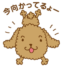 okawari pooh sticker #1894642