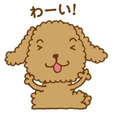 okawari pooh sticker #1894643