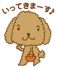 okawari pooh sticker #1894647