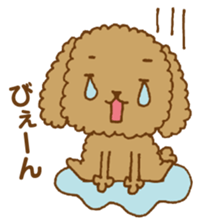 okawari pooh sticker #1894649