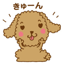 okawari pooh sticker #1894650