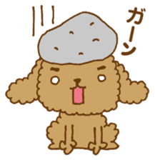 okawari pooh sticker #1894651