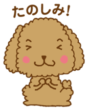 okawari pooh sticker #1894652