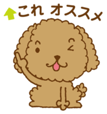okawari pooh sticker #1894653